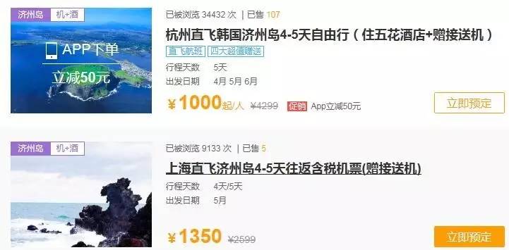 国外海边旅游哪里好_国外海边旅游哪里好_国外海边旅游哪里好