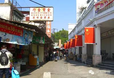 深圳青青世界旅游攻略_深圳青青旅游世界门票_深圳青青世界游玩攻略