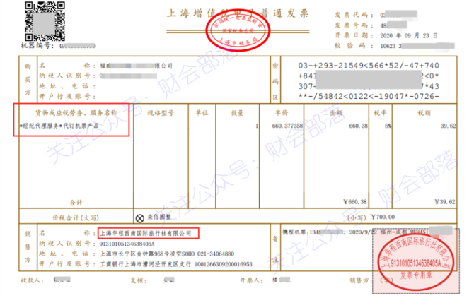 出国团购旅游网站有哪些_出国旅游团报价_出国旅游团购网