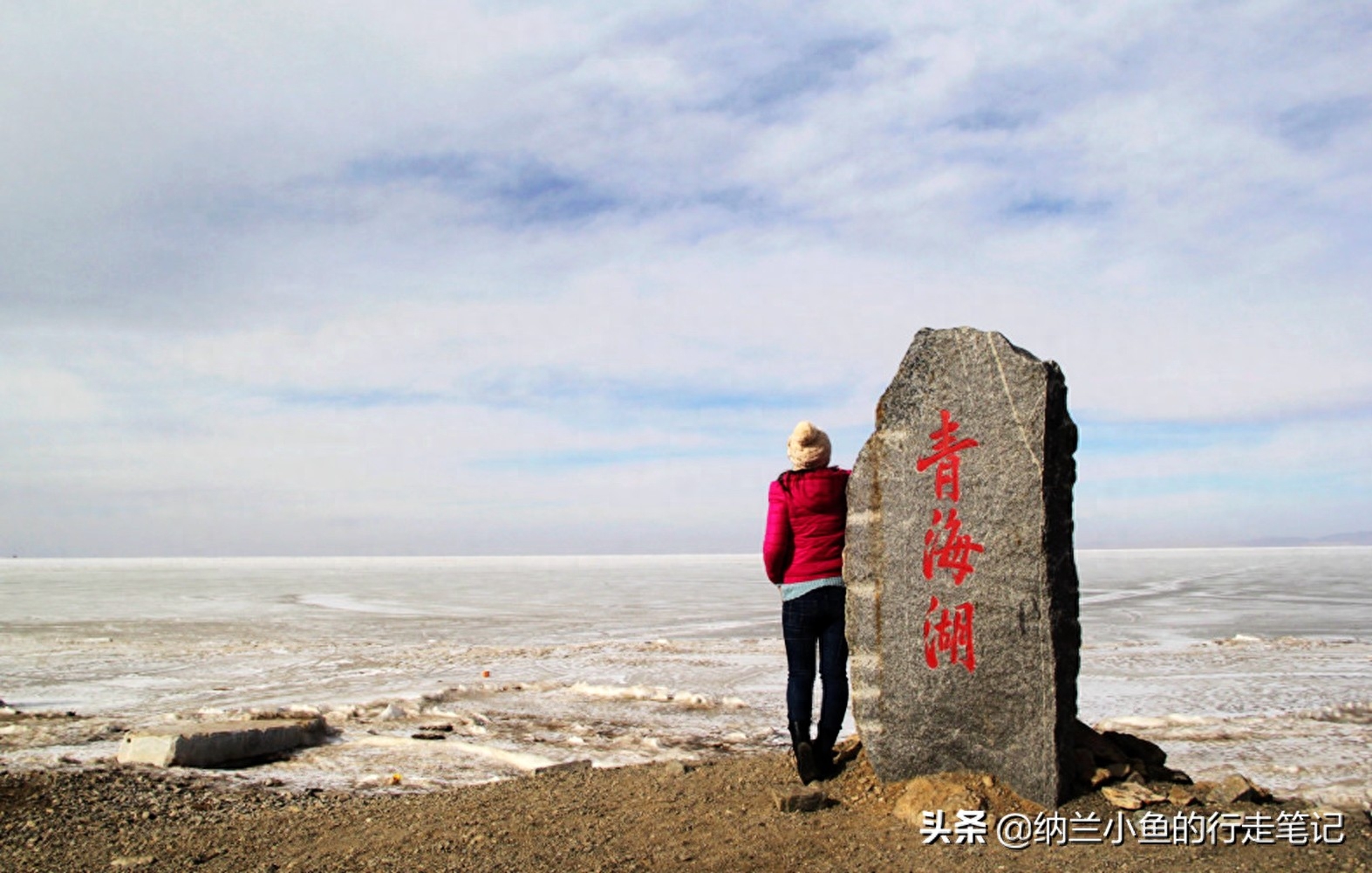 青海西宁冬日最漫长，有209天，但并不冷 冬季来旅游别有一番风味