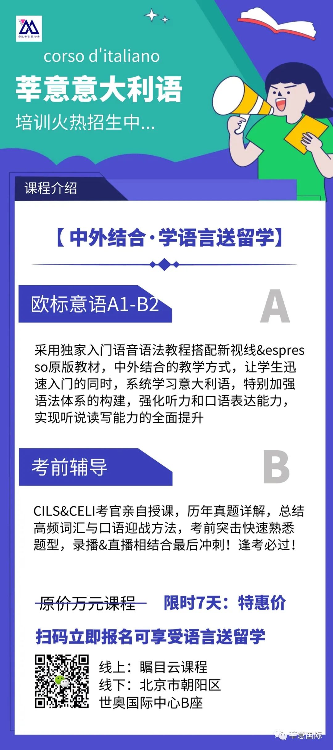 出国旅游银行流水要求_出国旅游银行流水_出国打印银行流水要盖章吗