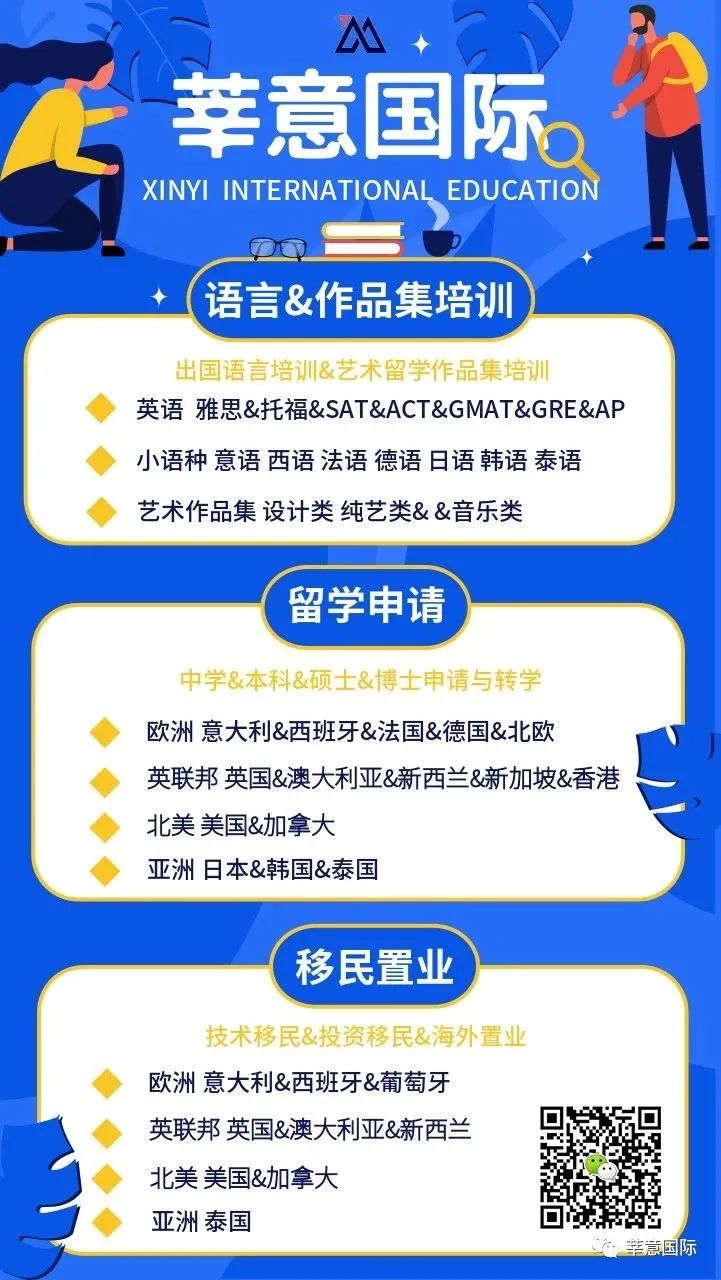 出国打印银行流水要盖章吗_出国旅游银行流水_出国旅游银行流水要求