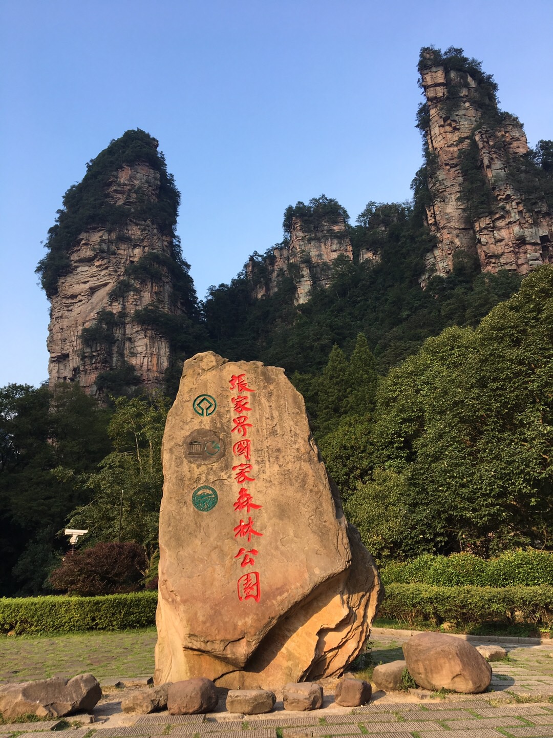 景点旅游国内平台有哪些_国内旅游景点平台_旅游景区平台