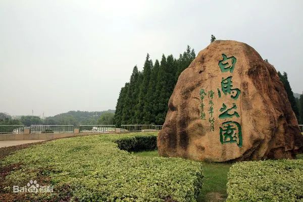 自贡仙市古镇旅游攻略_南京市旅游攻略_北海道北见市旅游攻略