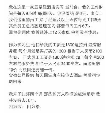 国外旅游景点推荐_冬季旅游推荐 国外_9月国外旅游推荐