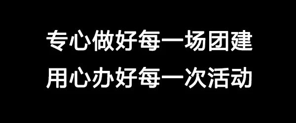 崇明骑游路线_崇明岛骑行旅游攻略_崇明骑行活动