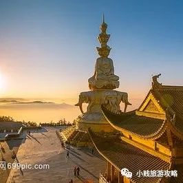 乐山攻略大佛旅游一天多少钱_乐山大佛旅游攻略一天_乐山攻略大佛旅游一天要多少钱