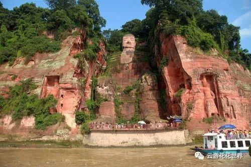 乐山大佛一日旅行_乐山大佛旅游攻略一天_乐山大佛一日游价格