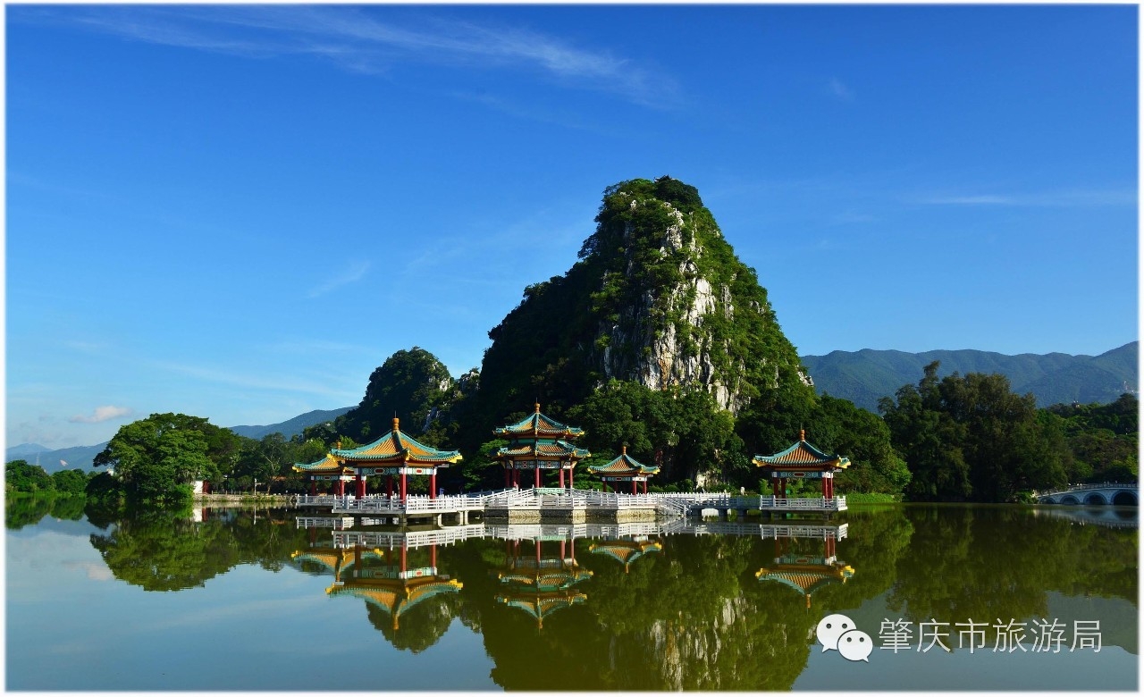 肇庆九龙湖门票多少钱_肇庆九龙湖风景区门票价格_肇庆九龙湖旅游攻略