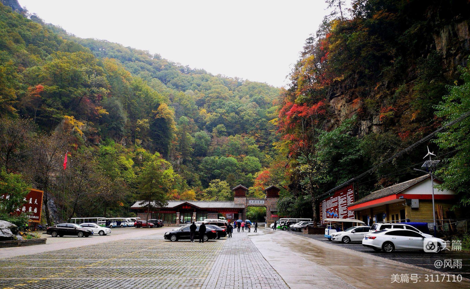 乐山黑竹沟旅游攻略_成都乐山峨眉山旅游攻略_乐山大佛旅游攻略一天