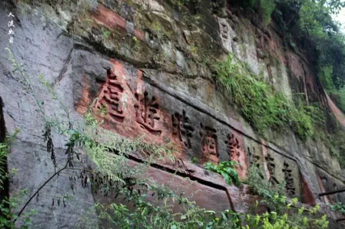 乐山黑竹沟旅游攻略_成都乐山峨眉山旅游攻略_乐山大佛旅游攻略一天