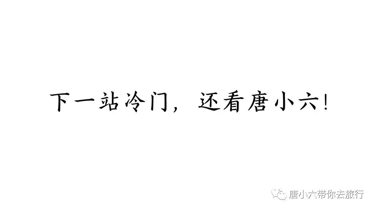 石林附近哪里好玩景点_喀什附近有什么好玩的景点_饶平附近景点哪里好玩