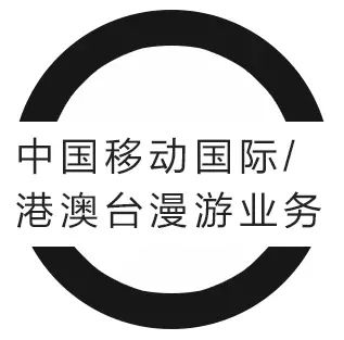 国外旅游用什么app_去国外旅游上网_去国外旅游手机上网怎么办