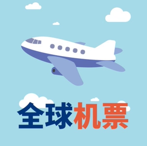 去国外旅游上网_去国外旅游手机上网怎么办_国外旅游用什么app