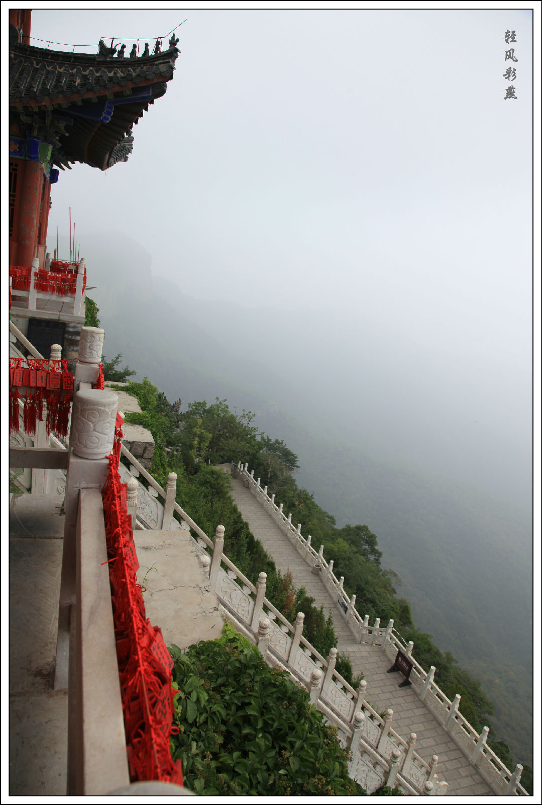 七峰山旅游攻略_峰山好玩吗_峰山风景区