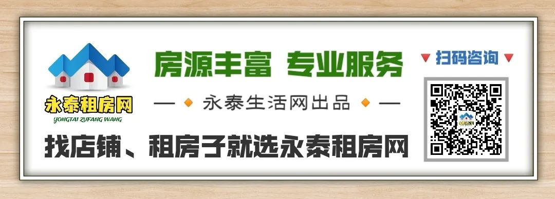 福州永泰云顶旅游攻略_永泰云顶旅游攻略一日游_福州永泰云顶一日游