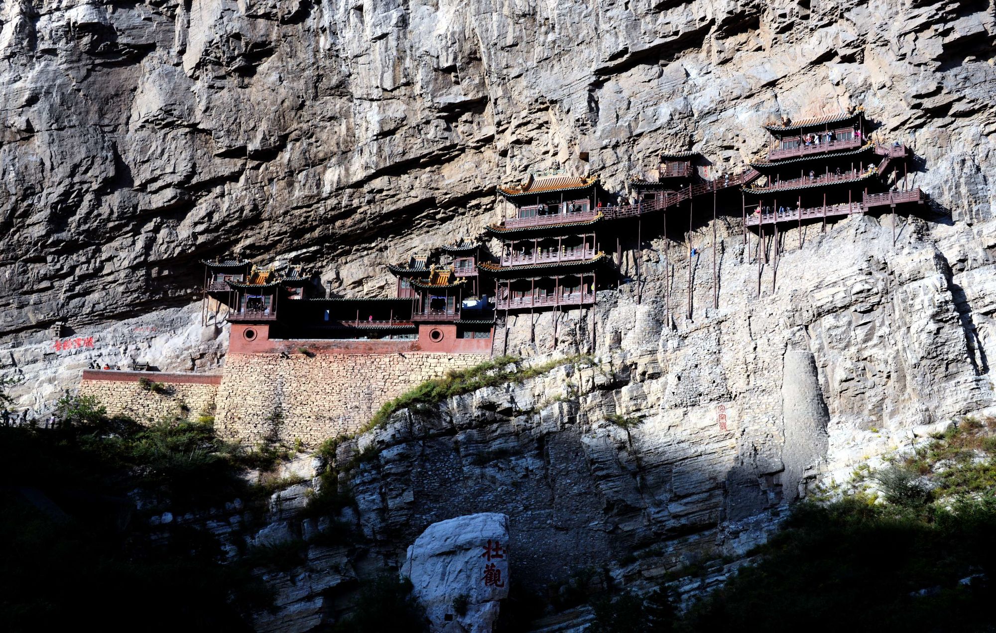 山西石膏山一日旅游攻略_永泰云顶2日游旅游攻略_山西云顶山旅游攻略