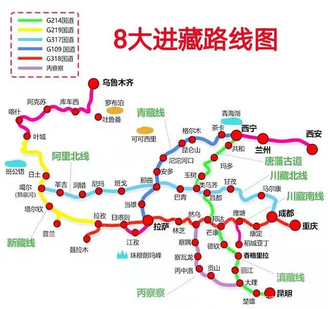 西藏到尼泊尔旅游攻略_旅游攻略 西藏_西藏冬天旅游攻略