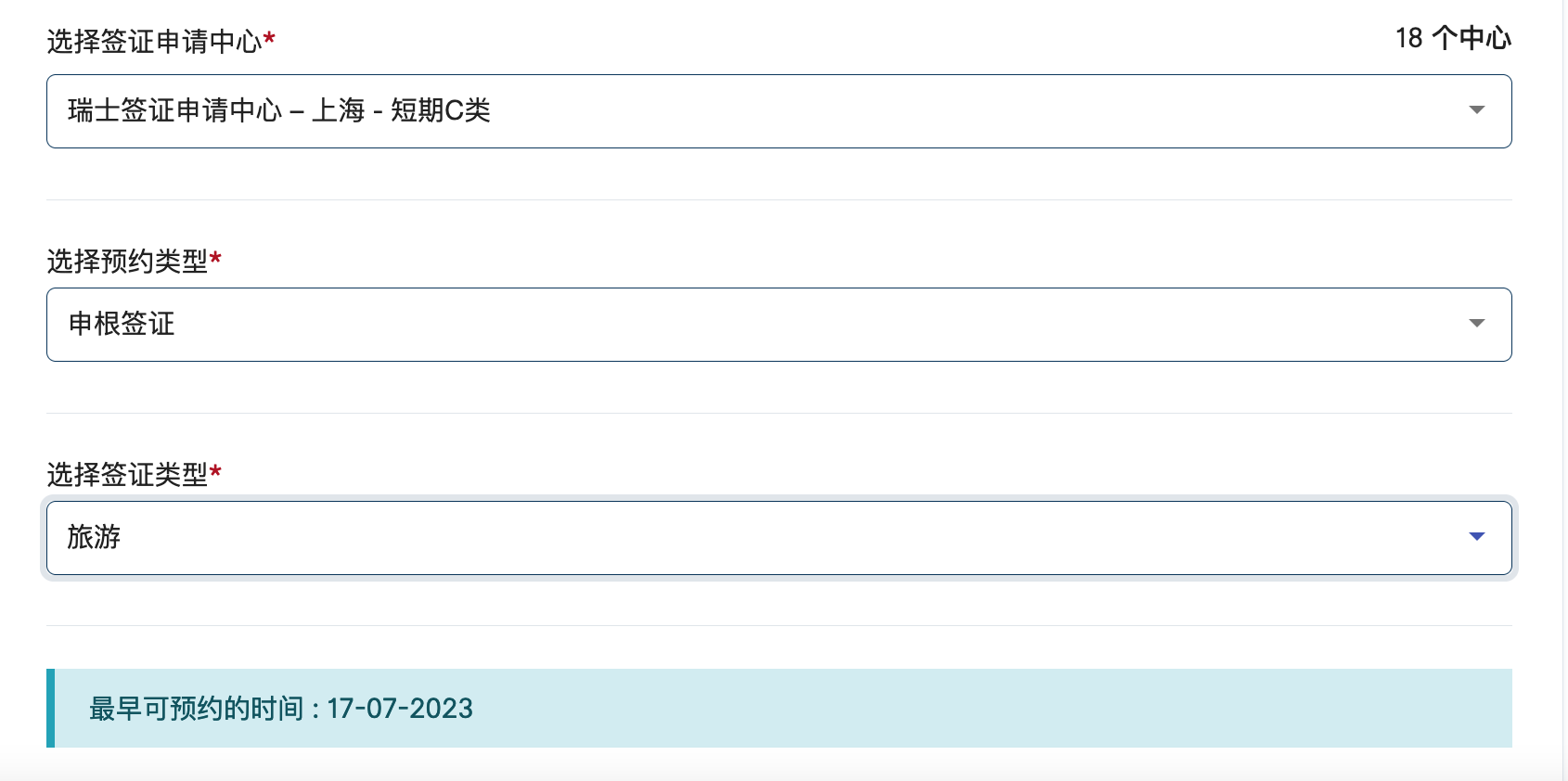 10月国外旅游_十月国外旅游推荐_10月国内外最佳旅游地点