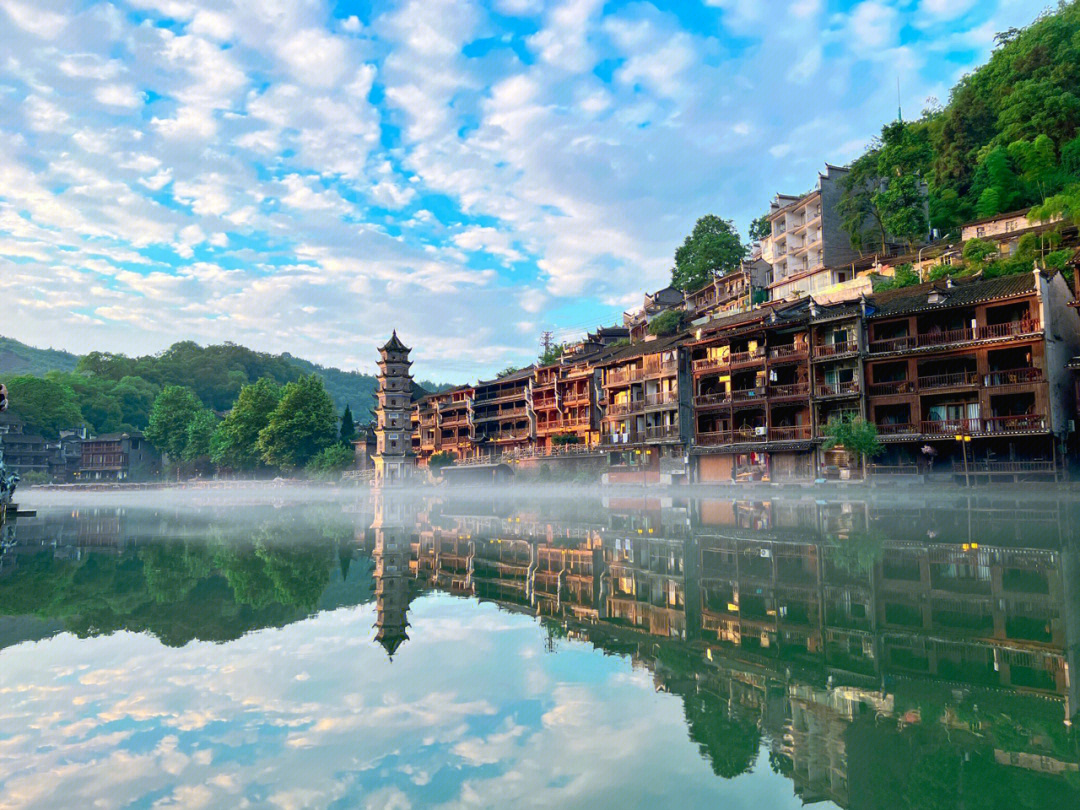 湘西凤凰好玩的景点_湘西凤凰周边旅游_湘西凤凰旅游景点有哪些