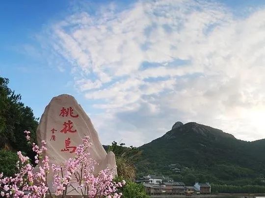 花鸟岛旅游攻略_嵊泗花鸟岛旅游攻略_花鸟岛一花一鸟一世界