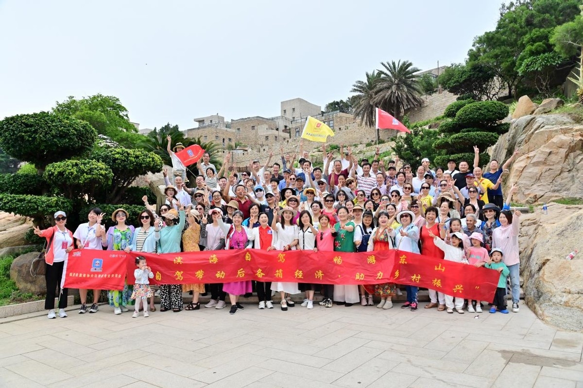 杭州到东极岛旅游攻略_福州到东山岛旅游攻略_北京到东极岛旅游攻略