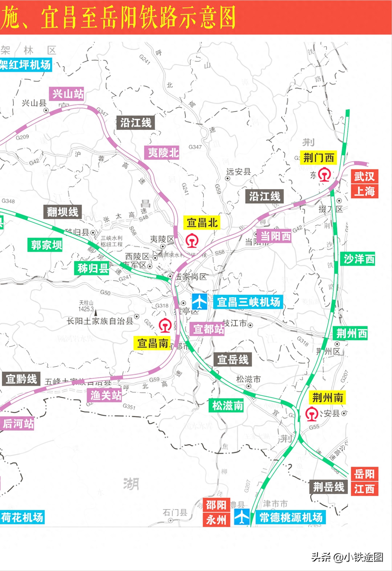 宜昌恩施铁路“武汉重庆间一道坎”“如何自救”发挥两地最大化