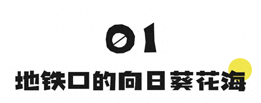 好玩景点成都有哪些_成都有什么好玩的景点吗_成都有没有好耍的景区