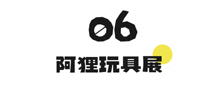 好玩景点成都有哪些_成都有没有好耍的景区_成都有什么好玩的景点吗