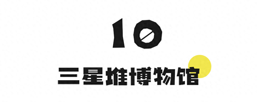 成都有什么好玩的景点吗_成都有没有好耍的景区_好玩景点成都有哪些