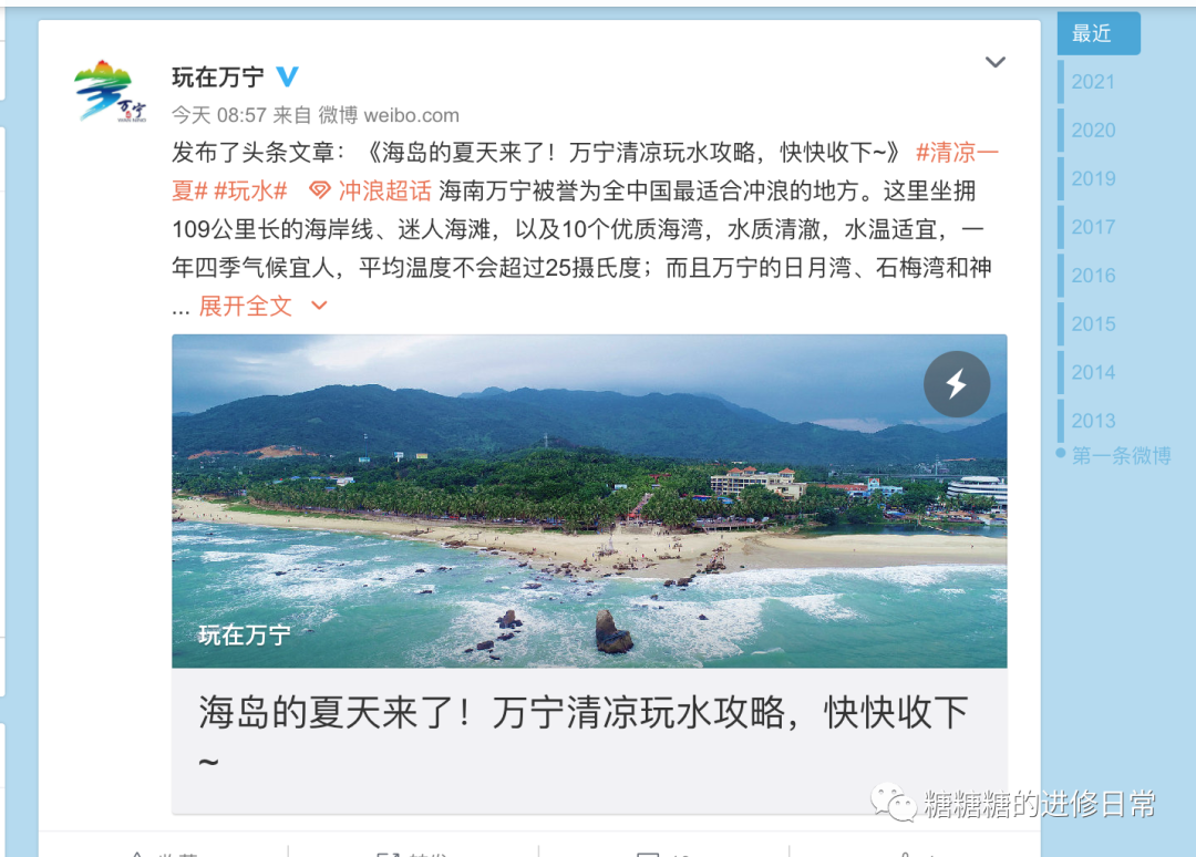 三亚自驾租车多少钱一天_三亚租车旅游自驾攻略_三亚自驾游租车价格