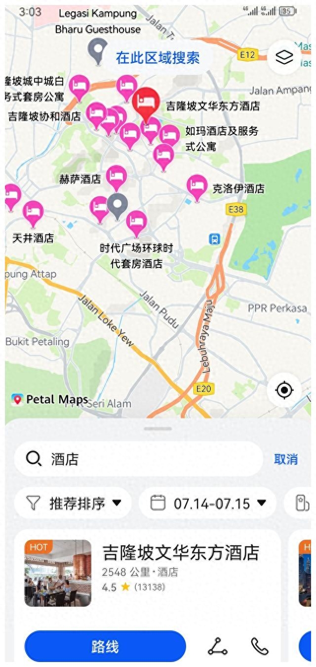 出国旅游携带物品_出国旅游携带物品_出国旅游携带物品