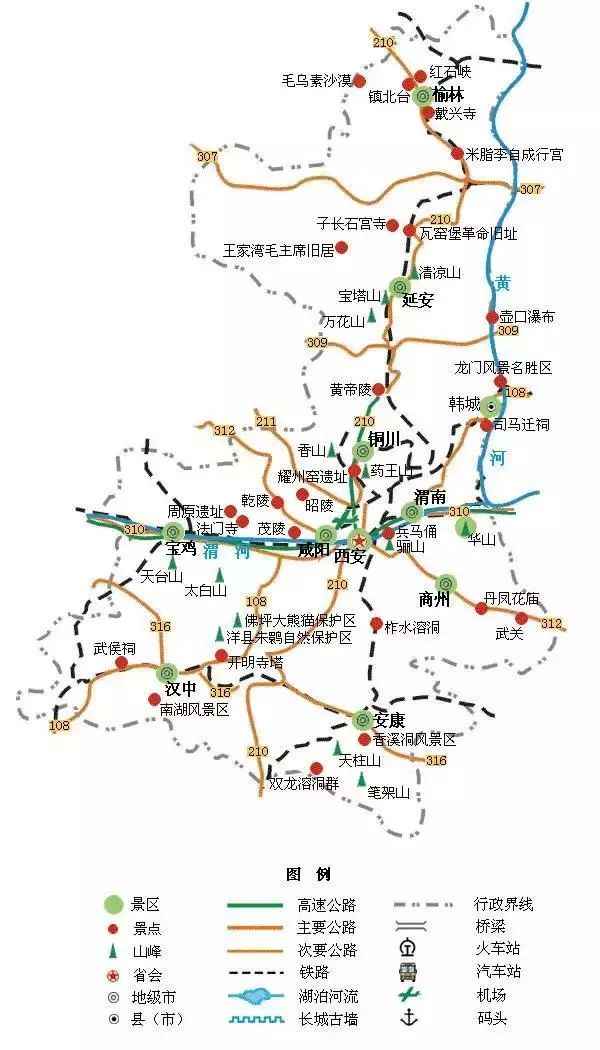 旅游中国地图_中国地图旅游景点分布_中国国内旅游地图