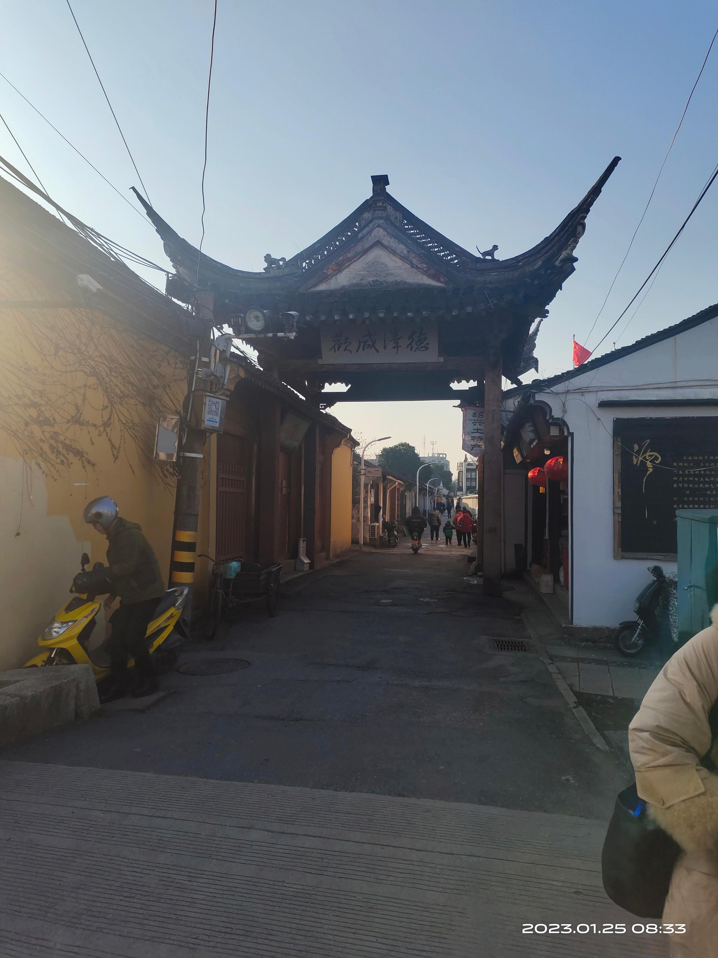 鲁迅故居一日游路线_鲁迅故居旅游攻略_鲁迅故居哪里好玩