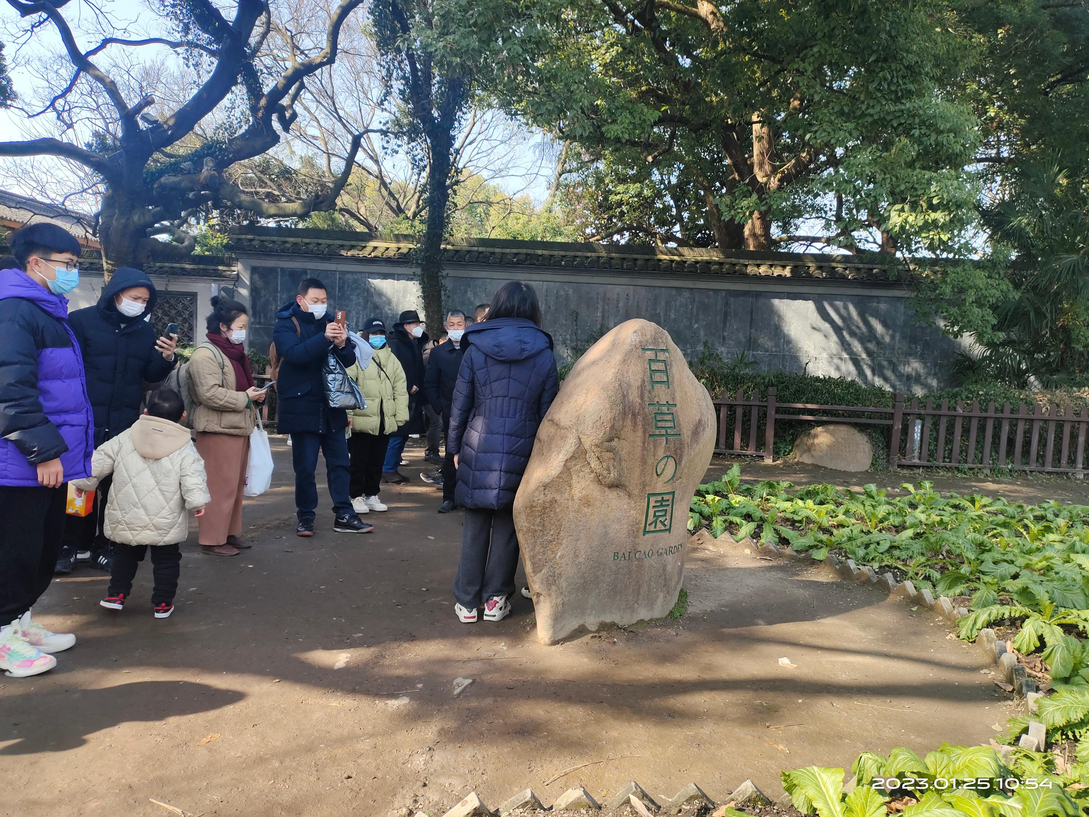 鲁迅故居哪里好玩_鲁迅故居旅游攻略_鲁迅故居一日游路线