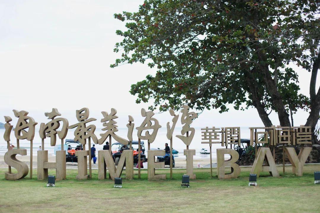 旅游景点推荐国外海岛_国外海岛旅游推荐_春节国内海岛旅游推荐