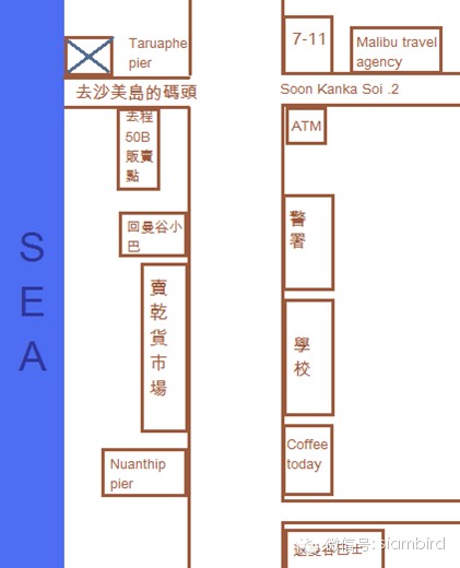 泰国曼谷芭堤雅旅游攻略_泰国曼谷芭提雅6日游_曼谷芭提雅旅游攻略