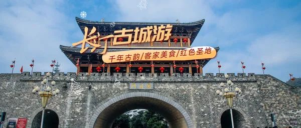 长汀古城门票多少钱_长汀古城旅游攻略_长汀古城景区