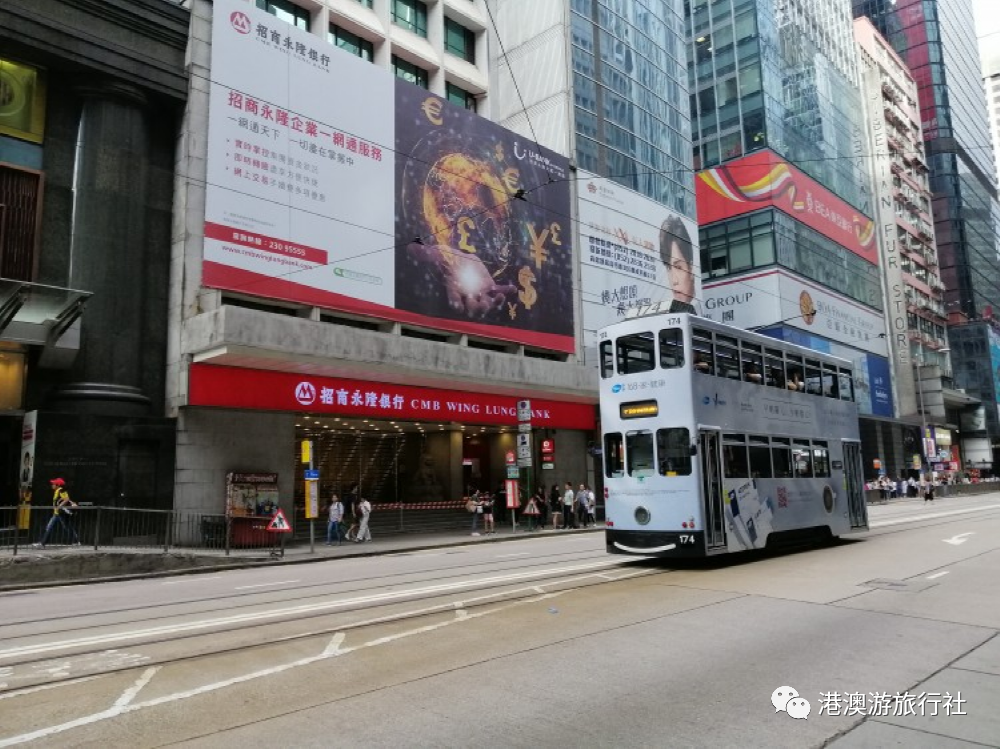 澳门去香港多远_香港到澳门旅游路线_香港到澳门旅游攻略一日游