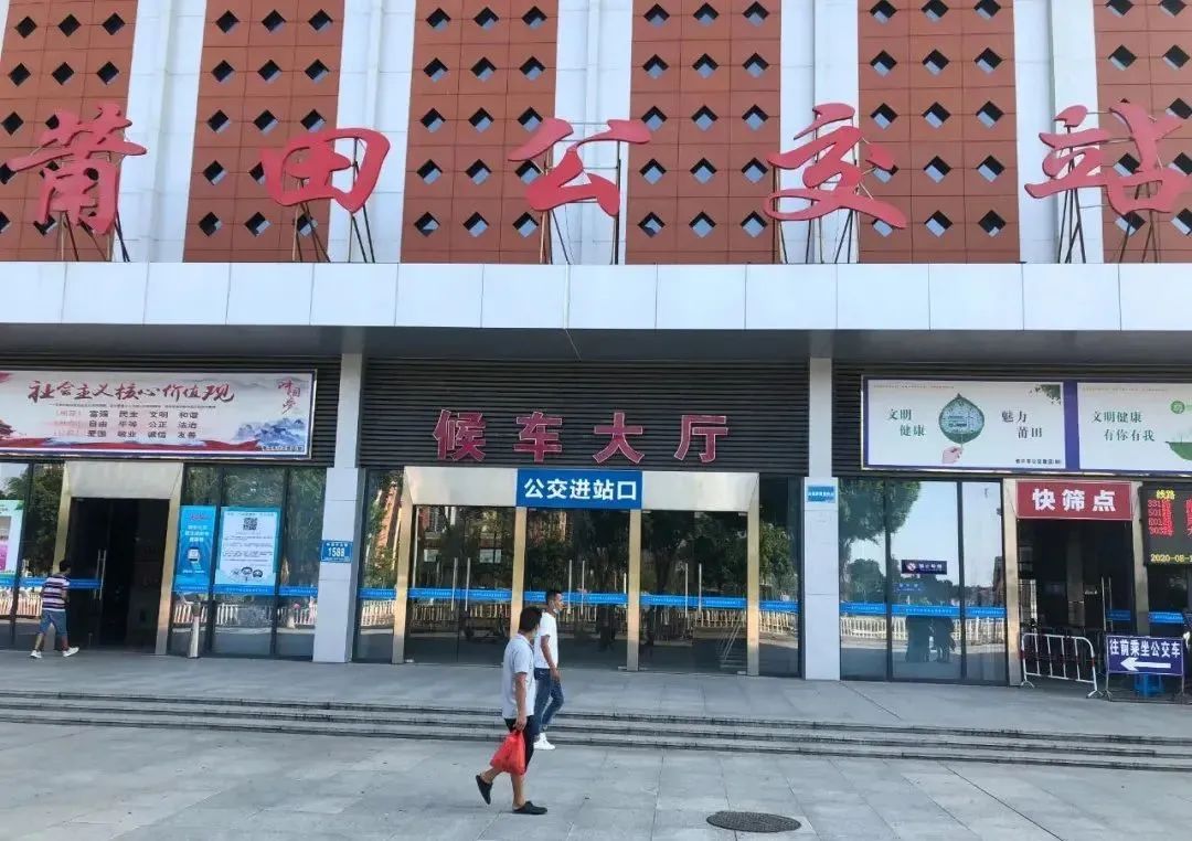 福州东甲岛旅游攻略_福州到东甲岛_义乌东甲岛旅游攻略