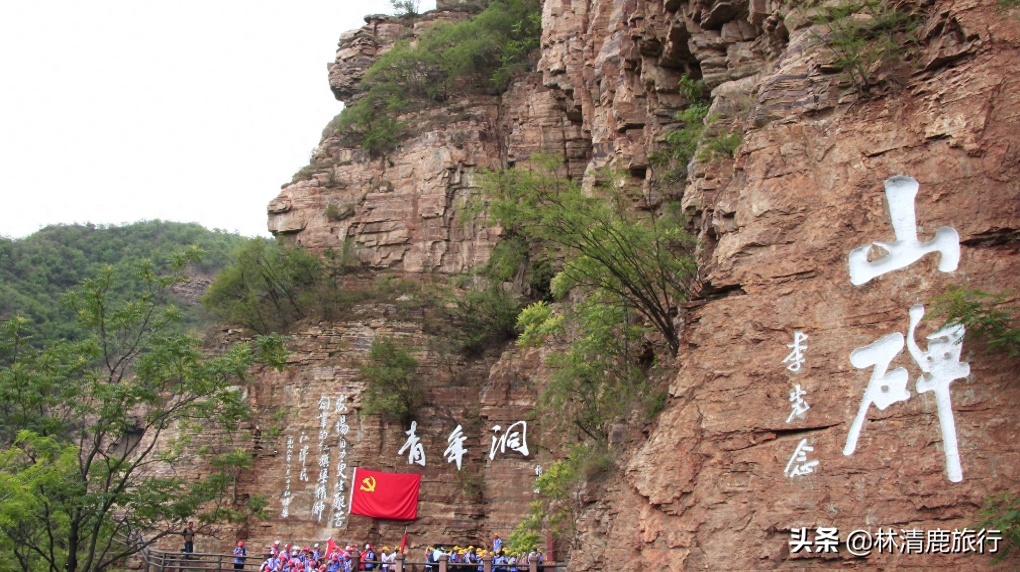 安阳好玩景点推荐_安阳游玩景点_安阳好玩的景点