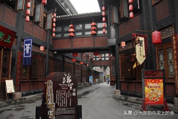 西安到阆中三日游_西安到阆中沿途景点_西安到阆中旅游攻略