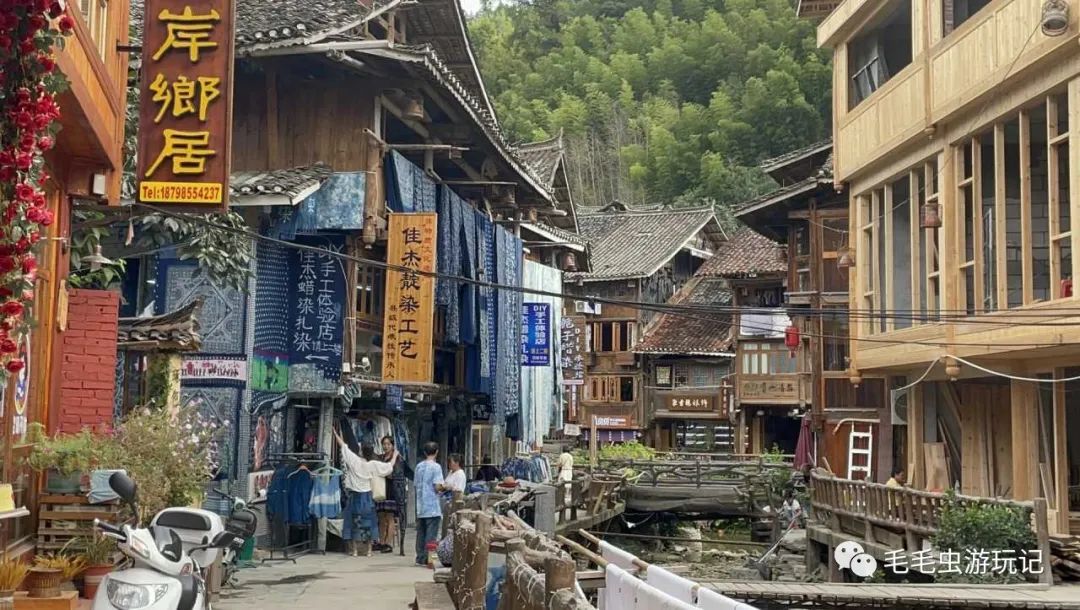 贵州凯里旅游攻略_贵州攻略凯里旅游景点推荐_贵州凯里旅游必去景点