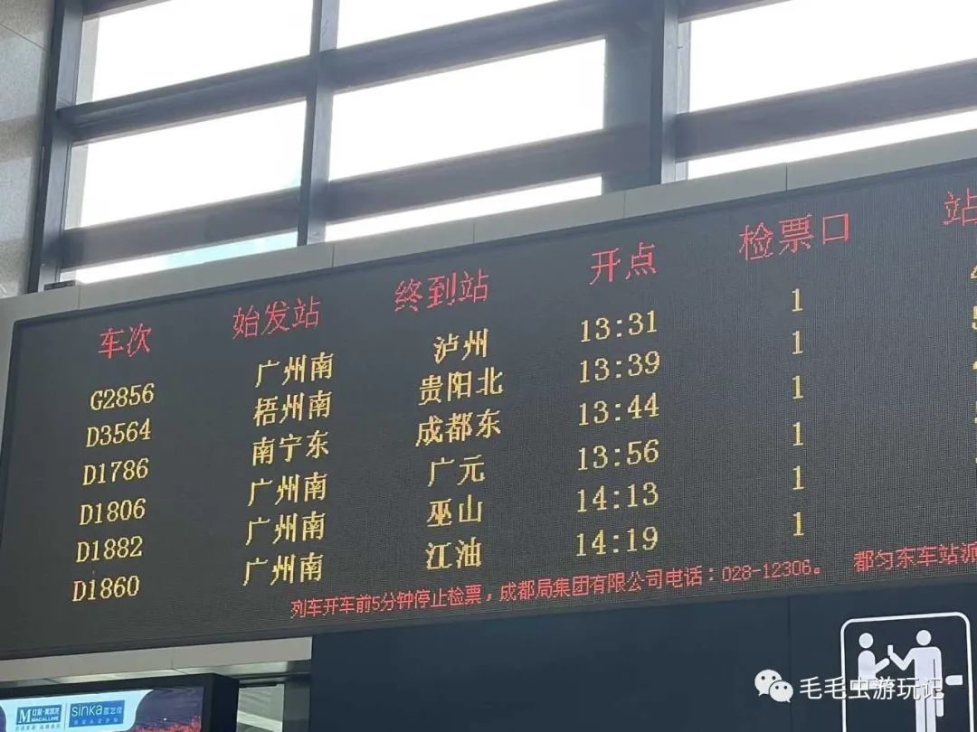 贵州攻略凯里旅游景点推荐_贵州凯里旅游攻略_贵州凯里旅游必去景点