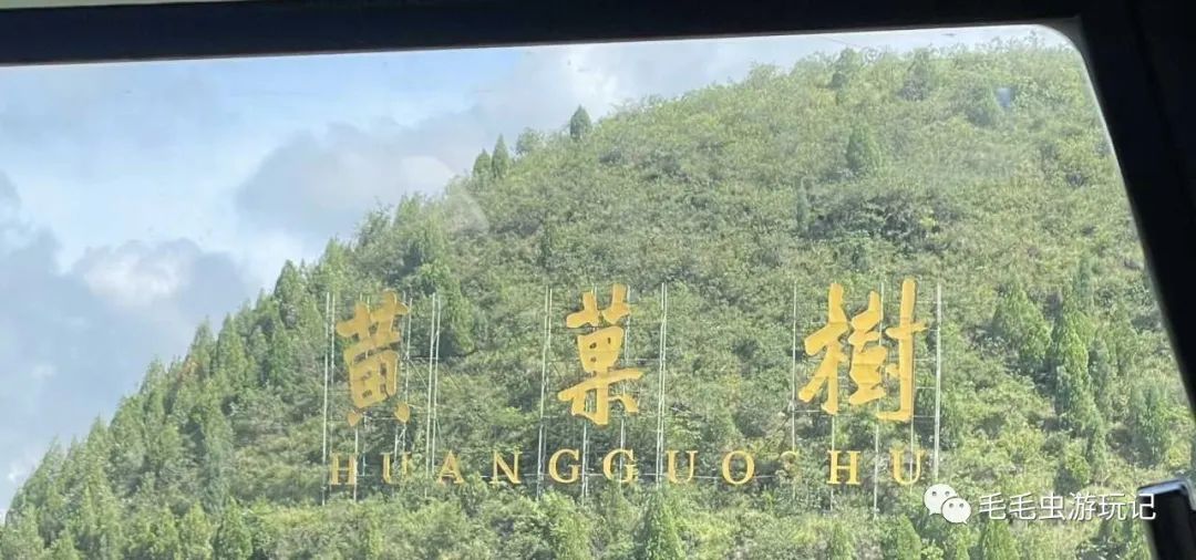 贵州凯里旅游必去景点_贵州攻略凯里旅游景点推荐_贵州凯里旅游攻略