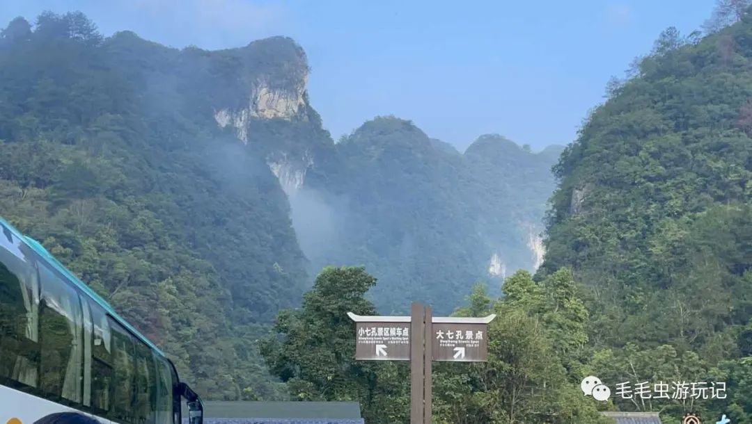 贵州凯里旅游攻略_贵州攻略凯里旅游景点推荐_贵州凯里旅游必去景点