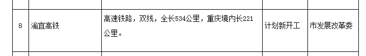 重庆自驾游恩施旅游攻略_重庆到恩施旅游攻略_重庆恩施旅游攻略自助游攻略