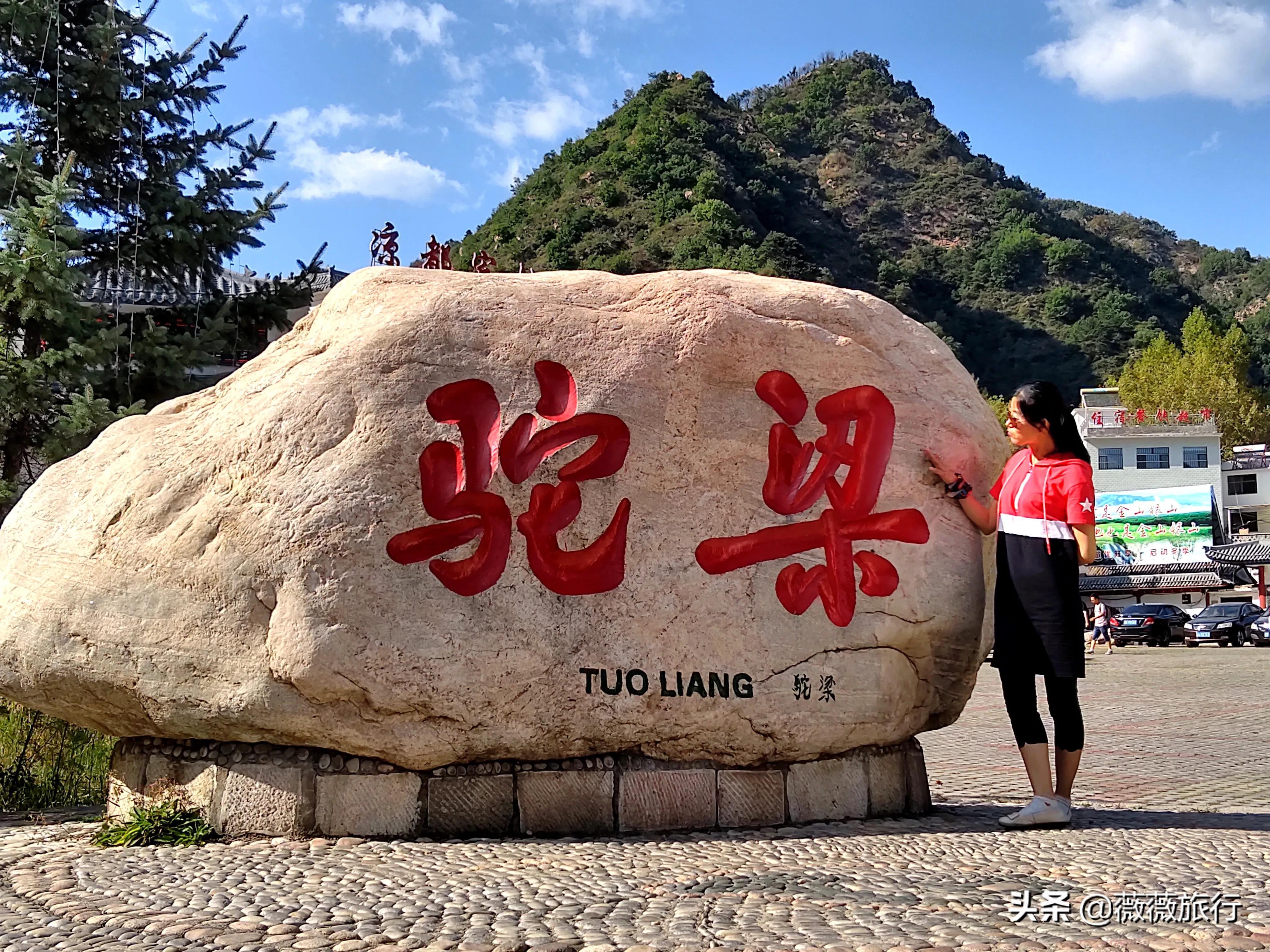 石家庄好玩的景点_石家庄游玩景点_好玩石家庄景点有哪些