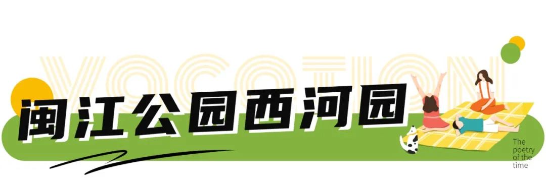 福州市内的景点_福州市区好玩的景点_福州市区有什么好玩的景点