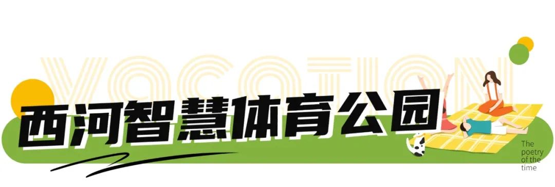 福州市内的景点_福州市区好玩的景点_福州市区有什么好玩的景点